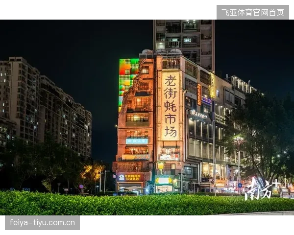 深圳新鹏城推进节奏忽快忽慢，极富变化性